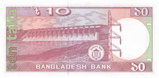 Bangaldesch p.26c-3 10 Taka 1982